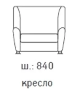 Euroforma Европа Кресло Ecotex 3004 (бледно-сиреневый)_77629_2