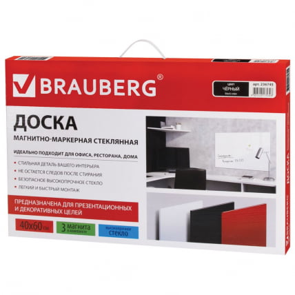 Доска магнитно-маркерная стеклянная BRAUBERG 40х60 см Черная_9