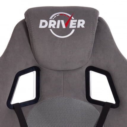 Кресло DRIVER (22) флок/ткань, серый/серый, 29/TW-12_7