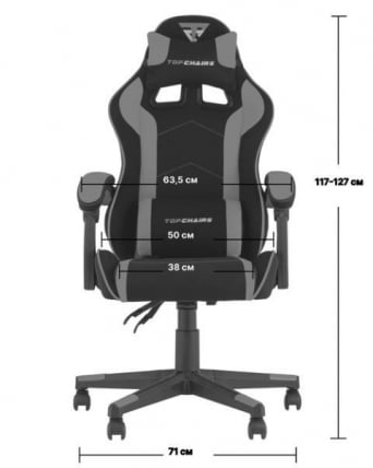 Кресло спортивное TopChairs Phantom бело-черный_10