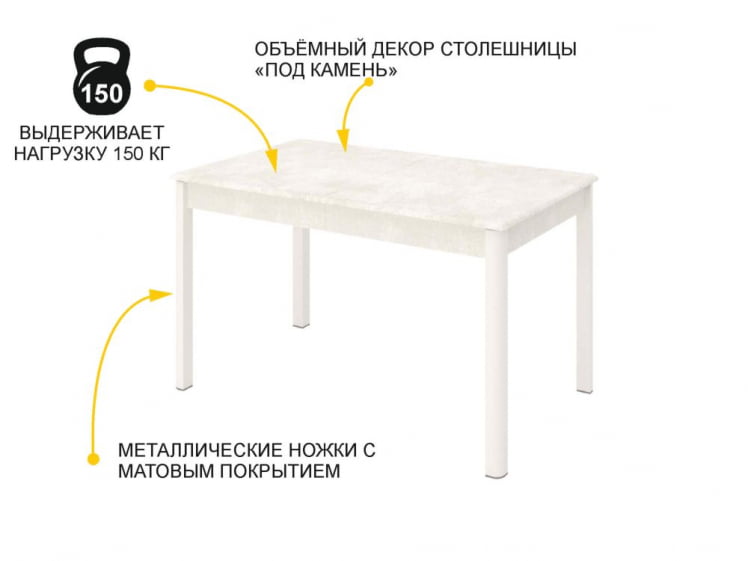 Обеденный стол Орфей 45 Мрамор темный-Оникс_5