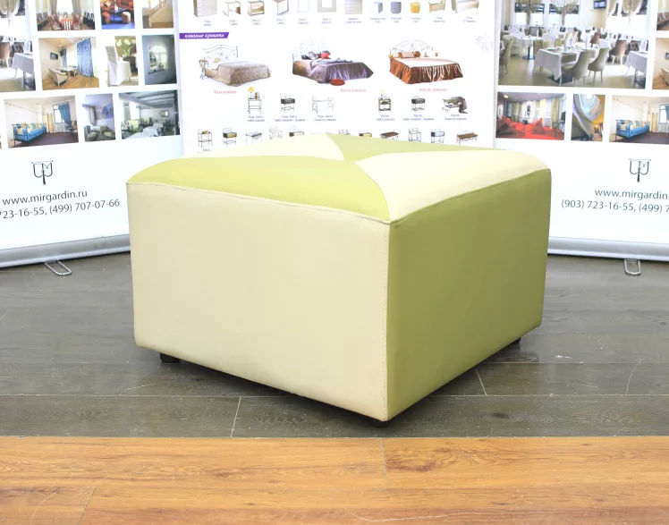 Пуф Pilot цвет кремовый + салатовый_0
