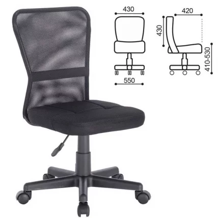 Кресло компактное BRABIX Smart MG-313 Черный_0