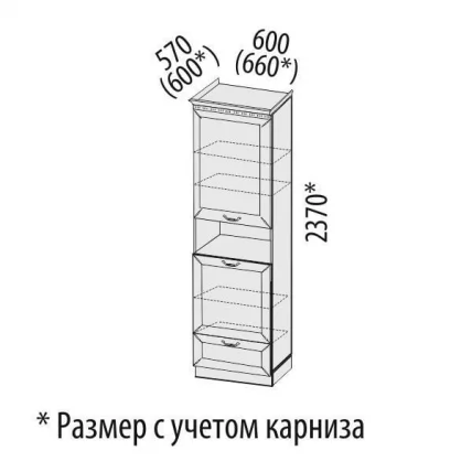 Пенал кухонный (лев/прав) Оливия 72.76_1