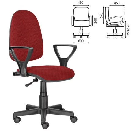 Компьютерное кресло BRABIX Prestige Ergo MG-311 Красный_0