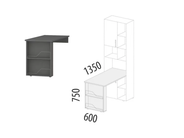 Стол письменный Аляска 501.16_1