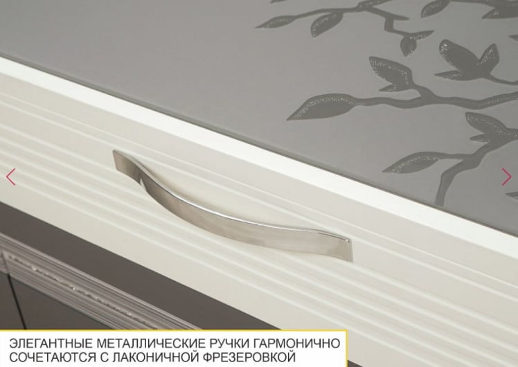 ТВ-тумба Графит 604.03_6