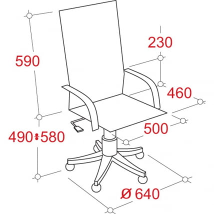 Кресло руководителя EChair Руковод EC Tantal 81094 Чёрное_1