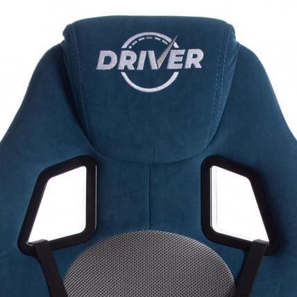 Кресло DRIVER (22) флок/ткань, синий/серый, 32/TW-12_7