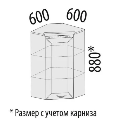 Шкаф кухонный угловой Оливия 72.20_1