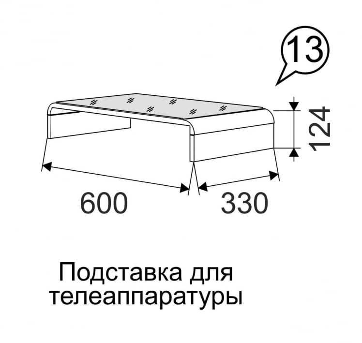 Подставка для телеаппаратуры Танго 13_1