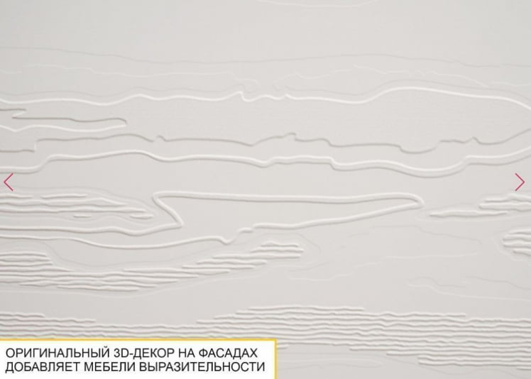 Гостиная Графит