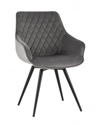 Стул вращающийся Сеул велюр Темно-серый_0