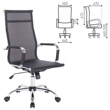Кресло офисное BRABIX Line EX-530 Черный_0