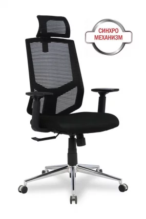 Компьютерное кресло HLC-1500HLX/BLACK_0