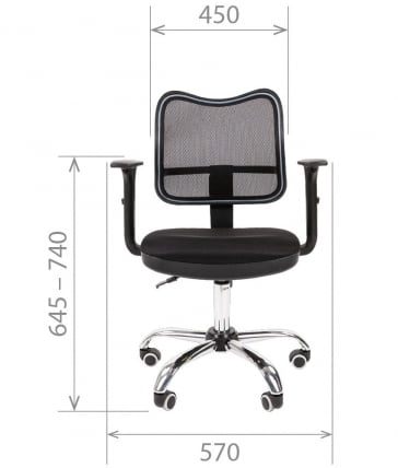 Офисное кресло для оператора CHAIRMAN 450 Chrome New Серый_4