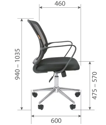 Кресло для оператора Chairman 698 chrome TW Красное_4