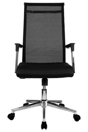 Кресло Net RCH 705E Черный_4