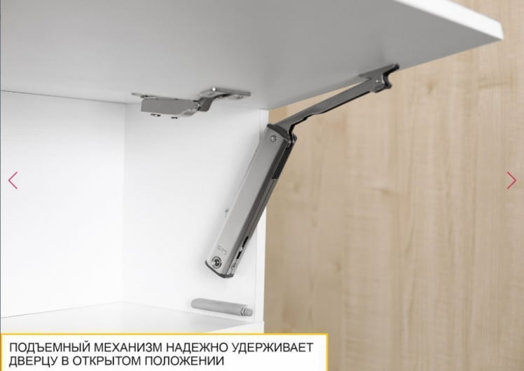 Стол письменный Джерси 602.60_15