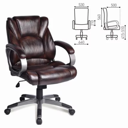 Кресло офисное BRABIX Eldorado EX-504 Коричневый_0