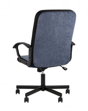 Компьютерное кресло TopChairs ST-TRACER Темно-синий_5