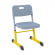 Стул ученический SMARTY регулируемый по высоте (рост 3-5) Желтый/Серый_3680930