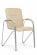 Стул Самба с мягкими подлокотниками SMB-01 Бежевый_3636085