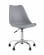 Стул офисный BLOK SN пластиковый серый_2718073