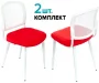 Стулья для кухни Бюрократ KF-8W Красный 2 шт._280687
