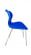 Стул универсального назначения AURA (рост 6) Синий/Каркас серый_3680963