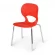 Стул пластиковый SHF-056-R Red_154736