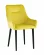 Стул Джоан велюр Желтый_230852