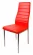 Стул F261-3 Красный_21073