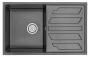 Кухонная мойка GRANULA 8002 Шварц_170087