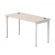 Стол прямой на металлокаркасе, опоры 45 гр Everprof EVO 254S003 Кашемир Белый_2485159