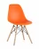 Стул Eames DSW 4 шт. Оранжевый_179323