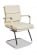 Кресло для посетителей College CLG-630 LXH-C Beige_3637726