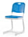 Стул ученический регулируемый пластиковый (рост 5-7) Синий_3682426