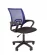 Кресло оператора CHAIRMAN 696 ЛТ (LT) Синий_158436