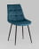 Стул Флекс New велюр сине-зеленый 2 шт._1184471