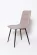 Стул OKC 1225 капучино_185608