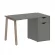 Стол письменный HOME OFFICE VR.SP-3-118.1.A Металлик/Мокко металл_229526