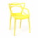 Стул Cat Chair (mod. 028) пластик, 53 x 59 x 82,5 см, желтый (Yellow Y-01)_2209912
