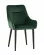 Стул Джоан велюр Зеленый_230858