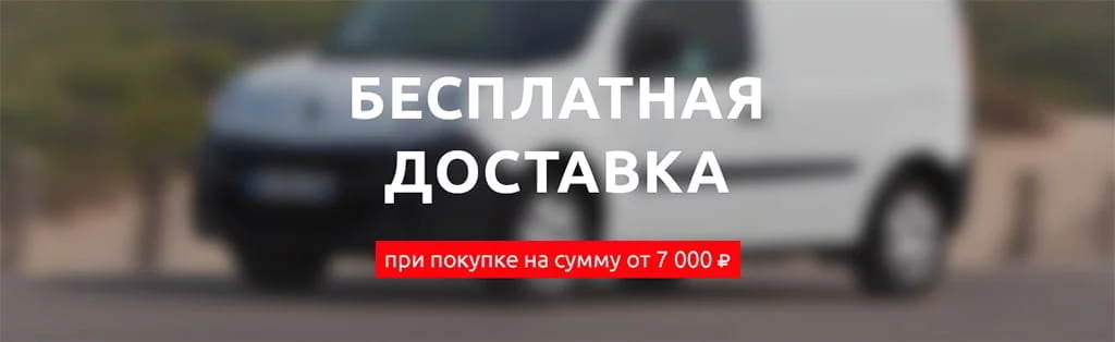 Купить мебель в Новосибирске недорого | Интернет-магазин мебели Юнити 96