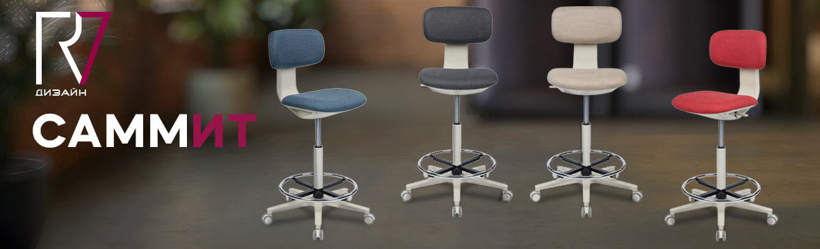 Купить мебель в Новосибирске недорого | Интернет-магазин мебели Юнити 96